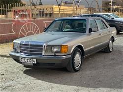 مرسيدس بنز S-Class